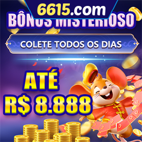 6615.com ConvidarCentro